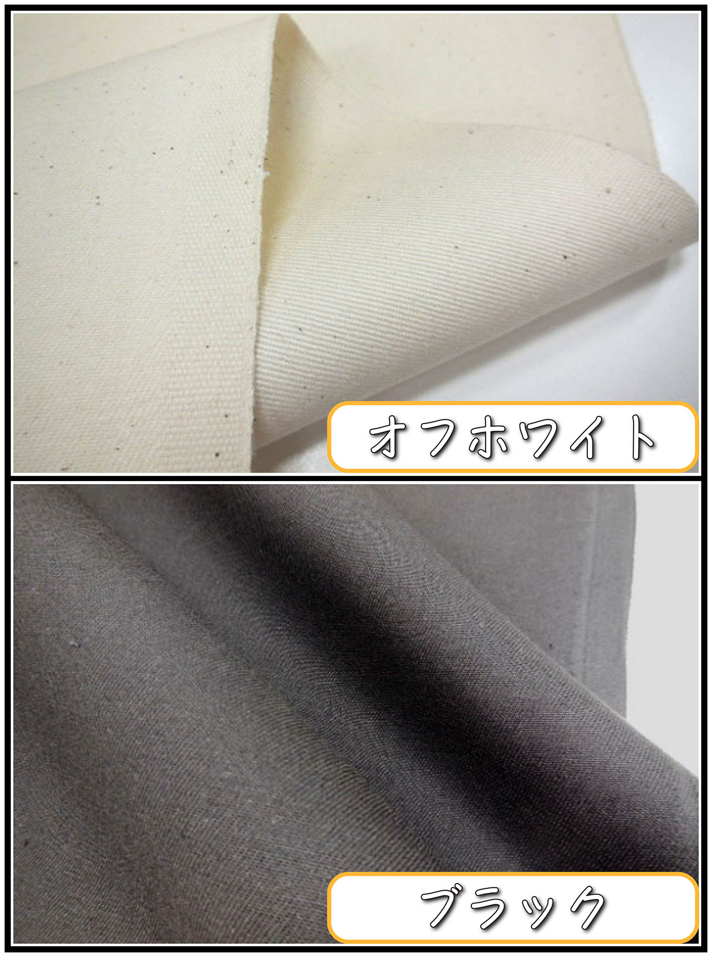 世界有名な 広幅　服地　ポリエステル100％　洋服　140cm幅　生地　日本製