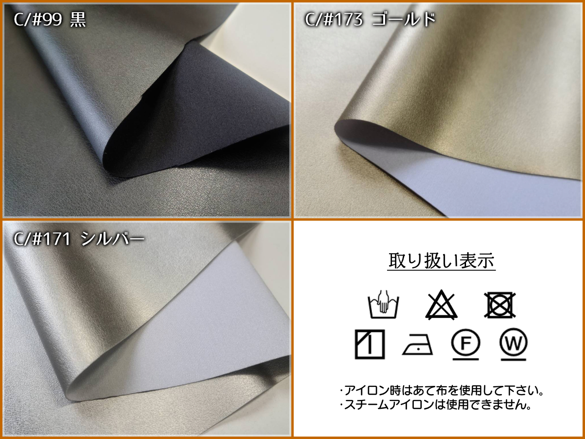 商品イメージ3
