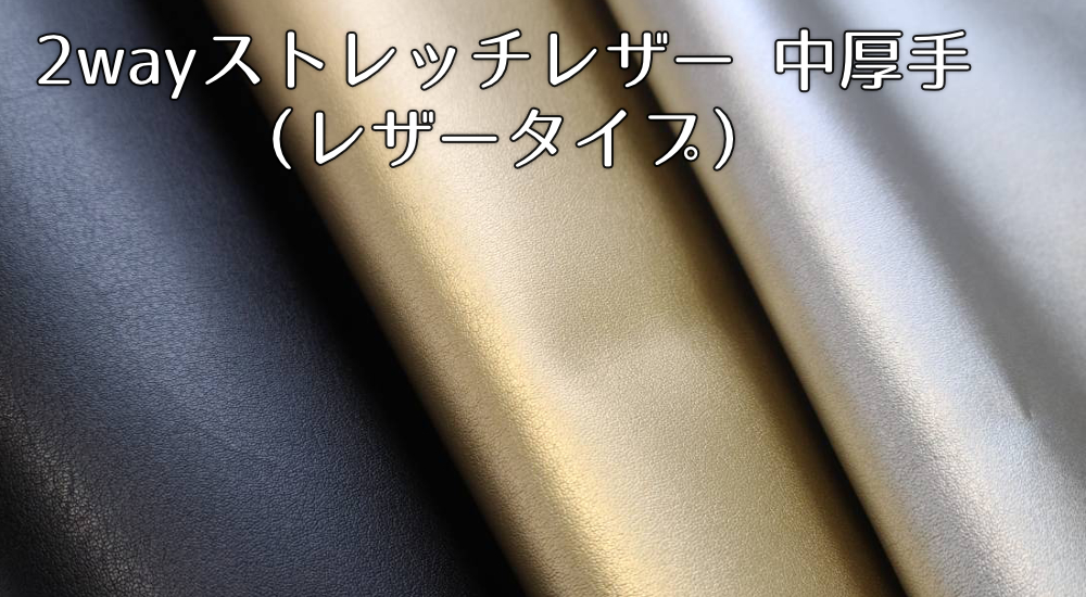 商品イメージ1