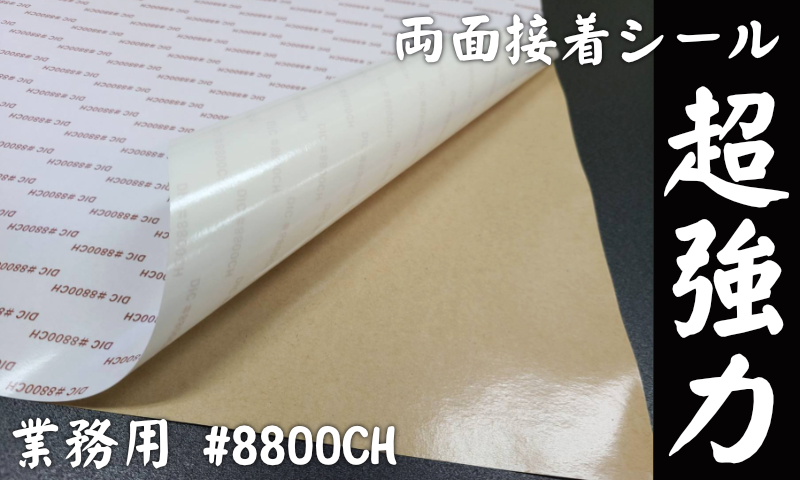 ���i�C���[�W