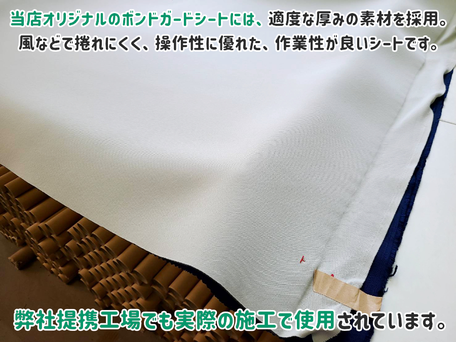 商品イメージ4