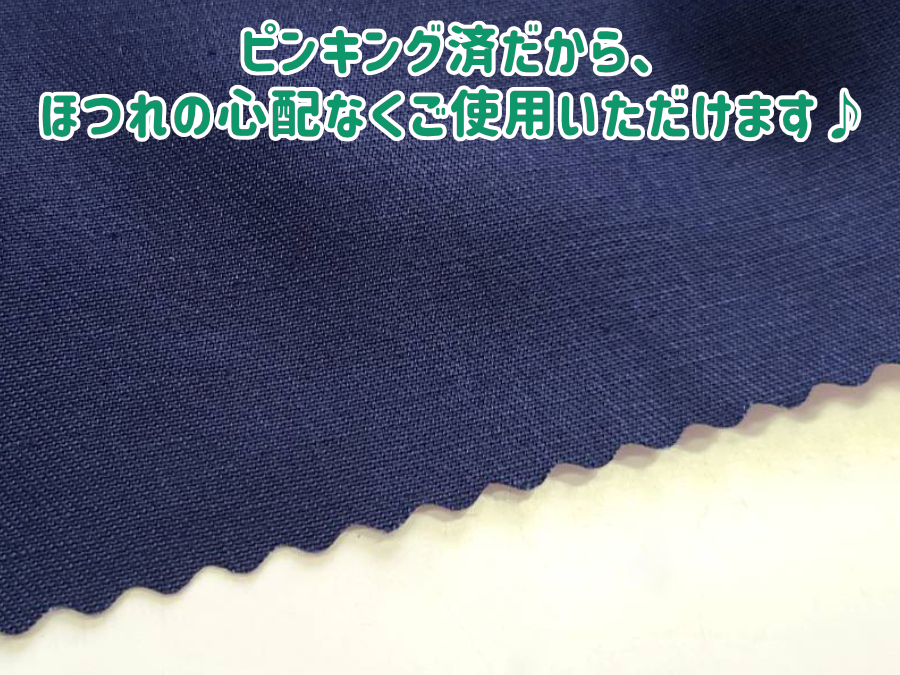 商品イメージ4