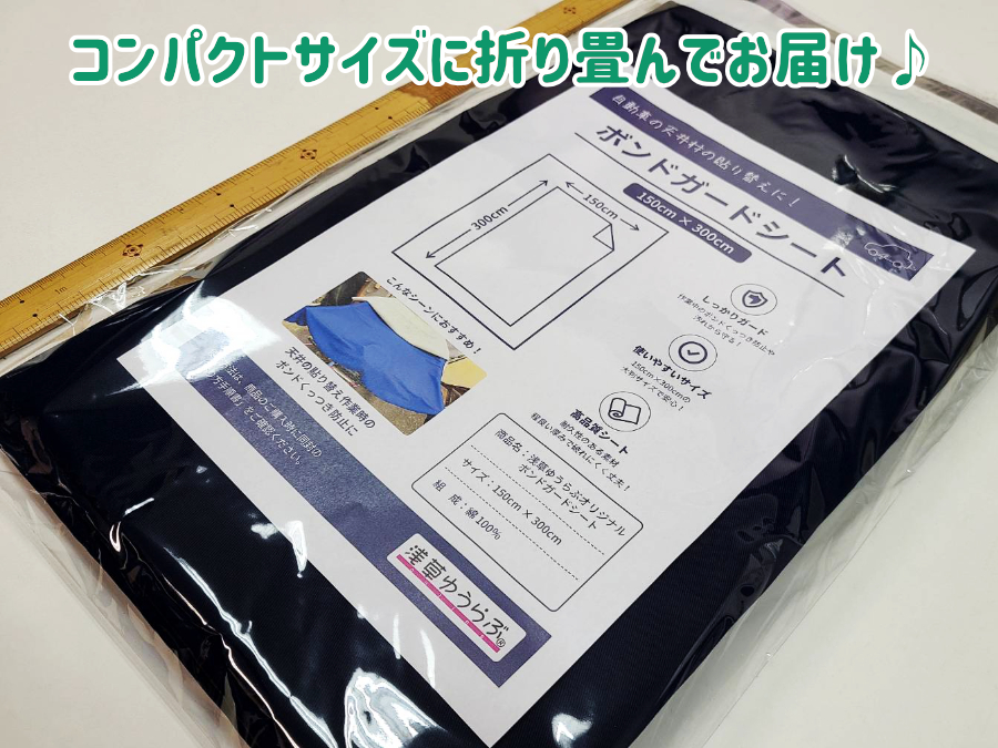 商品イメージ4