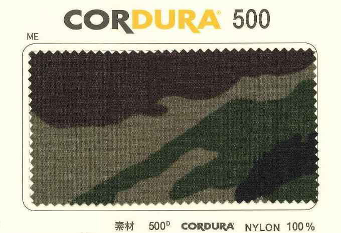コーデュラ 500 ナイロン 迷彩（カモフラージュ柄）CORDURA 生地 測り 