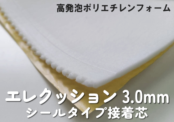 ���i�C���[�W