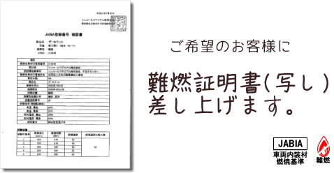 商品イメージ4