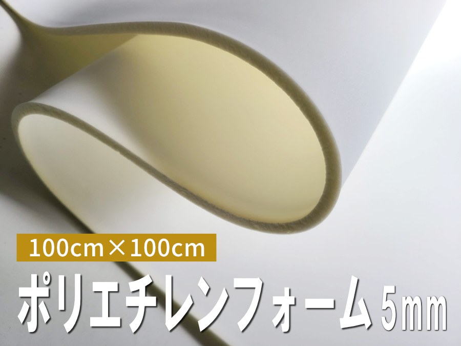 商品イメージ1