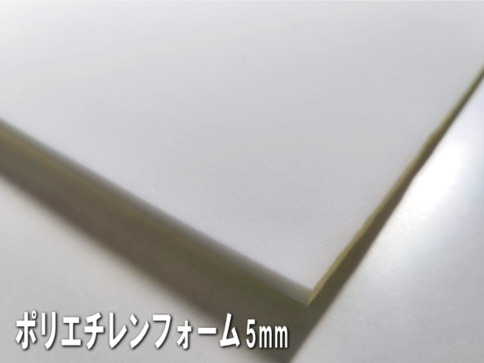 商品イメージ3