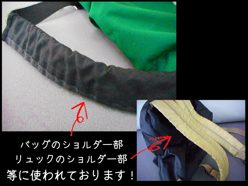 商品イメージ4