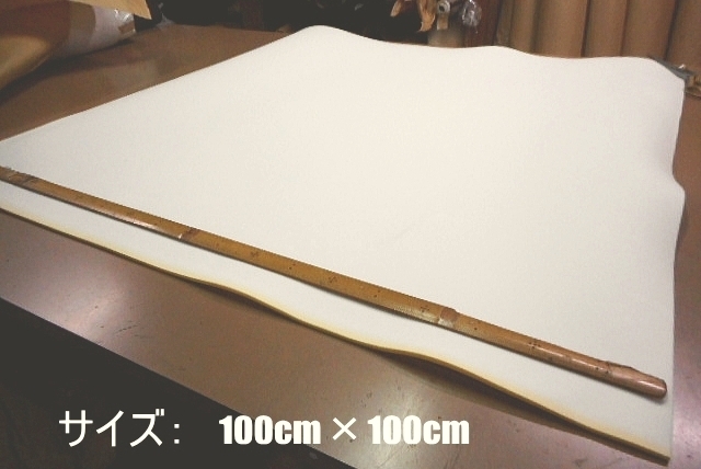 商品イメージ2
