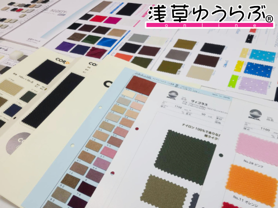商品イメージ