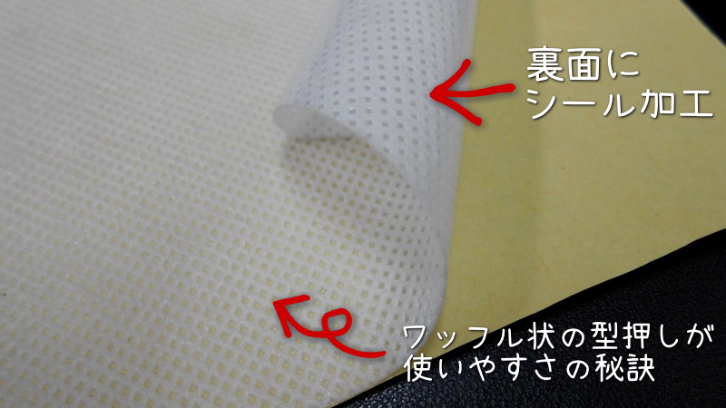 商品イメージ2